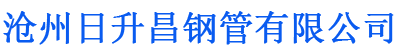 成都排水管,成都桥梁排水管,成都铸铁排水管,成都排水管厂家